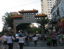 Entrada al barrio chino Belgrano