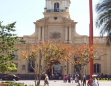 Museo Historico Nacional Chile 